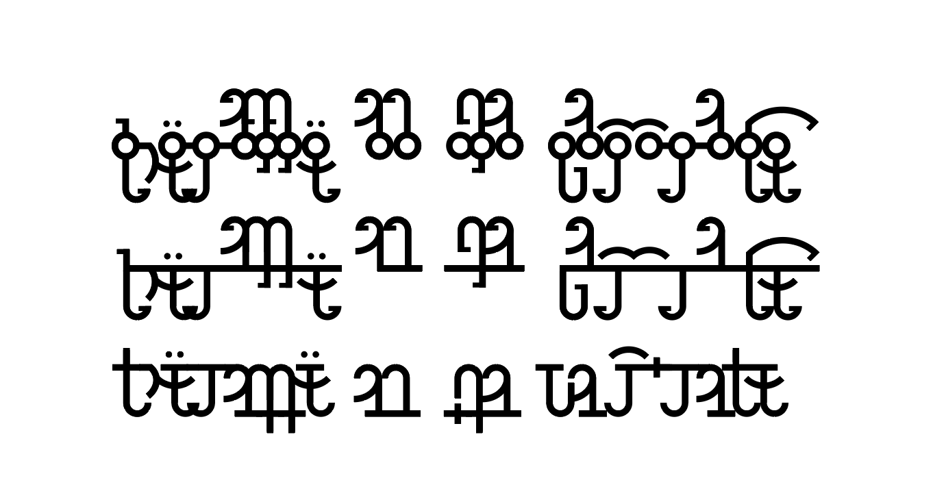 hokj